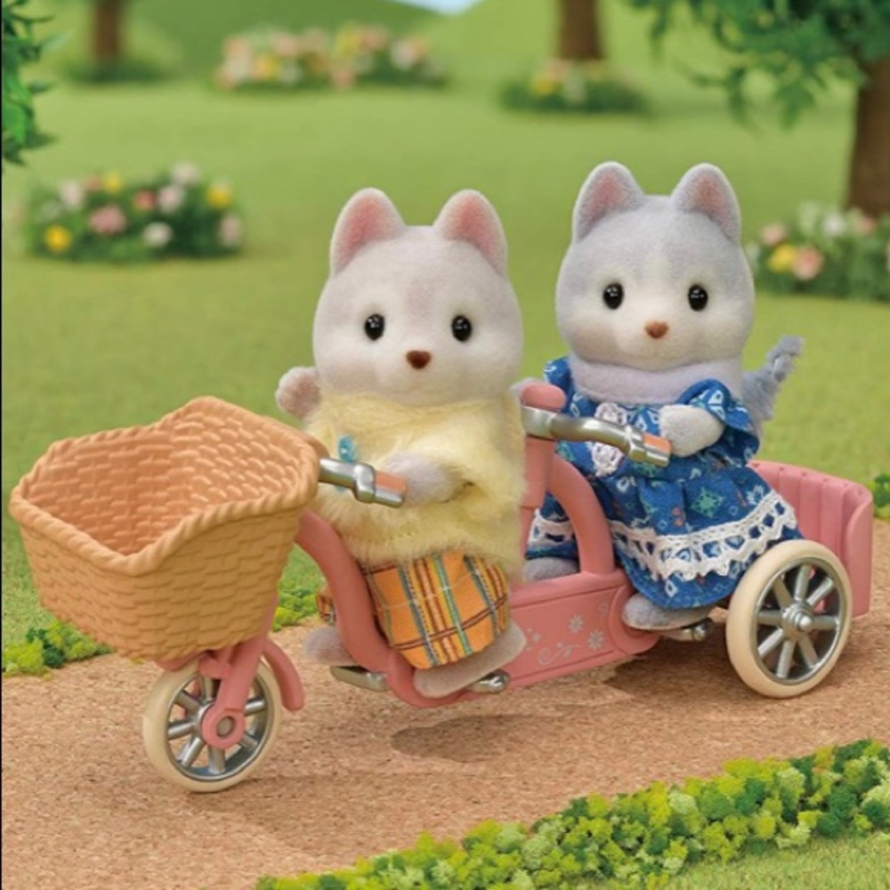 NEW! Calico Critters Husky Siblings Cycling Set